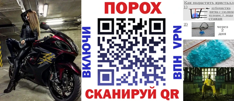 АМФ 98% Магас