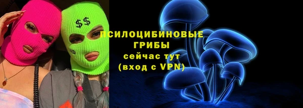 марки nbome Белоозёрский