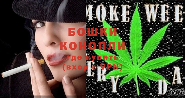 винт Тавда