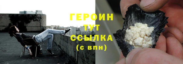 марки nbome Белоозёрский