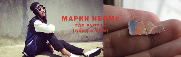 прущая мука Белокуриха