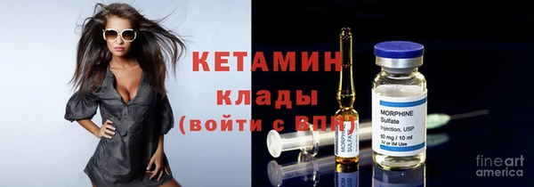 марки nbome Белоозёрский