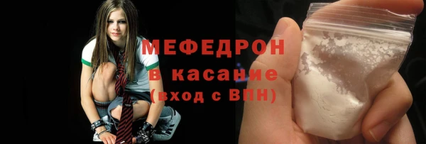 мдпв Беломорск