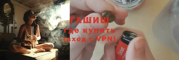 мдпв Беломорск