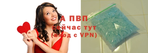марки nbome Белоозёрский