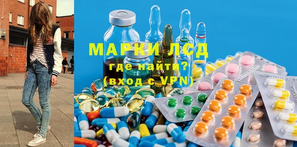 мдпв Беломорск