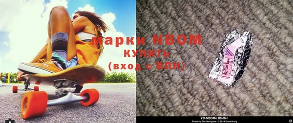 мдпв Беломорск