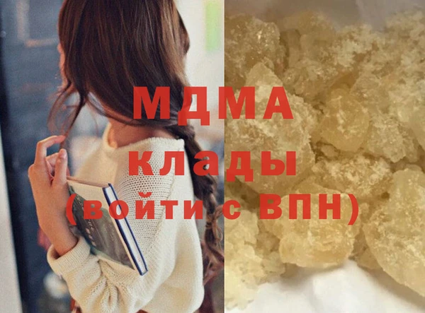 марки nbome Белоозёрский