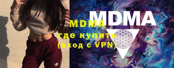 мдпв Беломорск