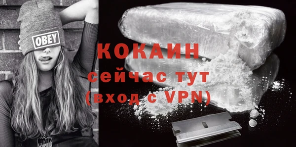 марки nbome Белоозёрский