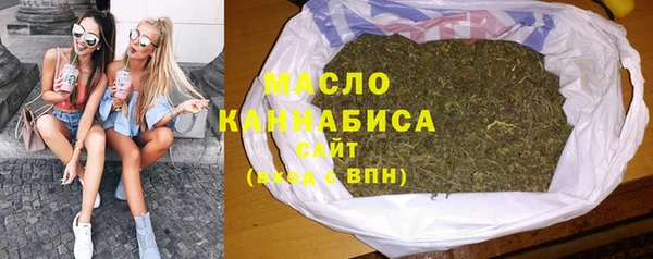 марки nbome Белоозёрский