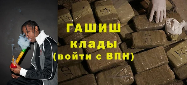 марки nbome Белоозёрский