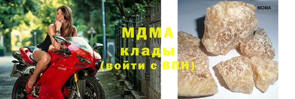 марки nbome Белоозёрский