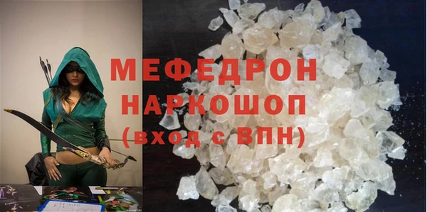 марки nbome Белоозёрский