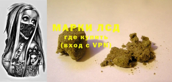 прущая мука Белокуриха