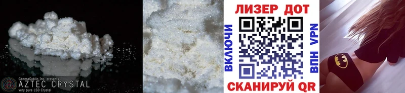LSD-25 экстази ecstasy  цены наркотик  Магас 