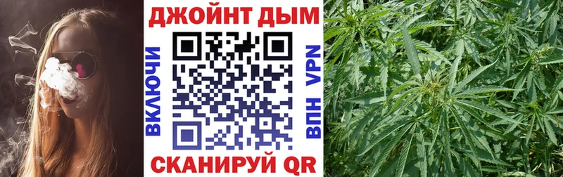 Канабис SATIVA & INDICA  Магас 